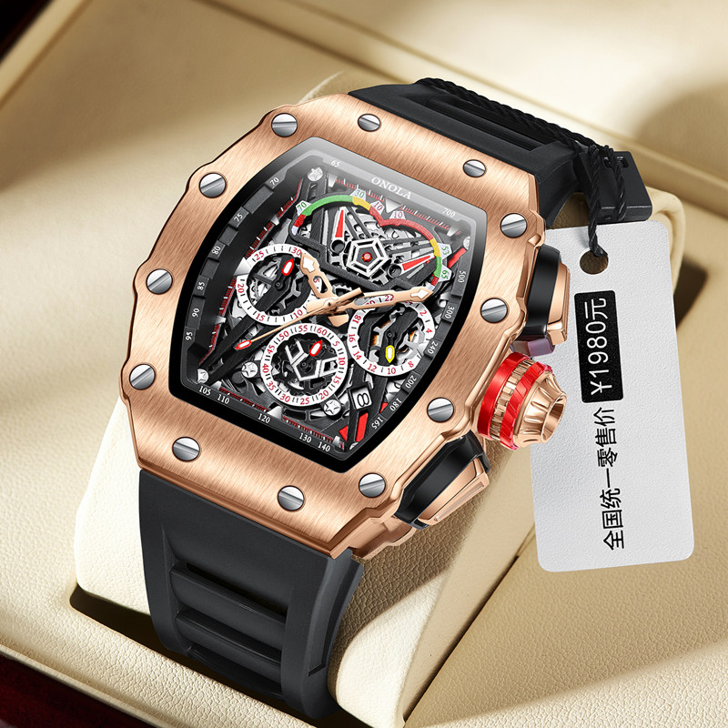 Luxury Watch Price - ONOLA 2021 Top Brand Watch Men