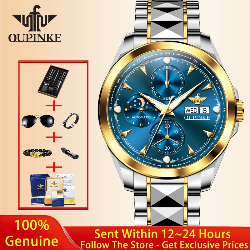 Luxury Watch All Brands - OUPINKE Men Watch High Luxury Brand