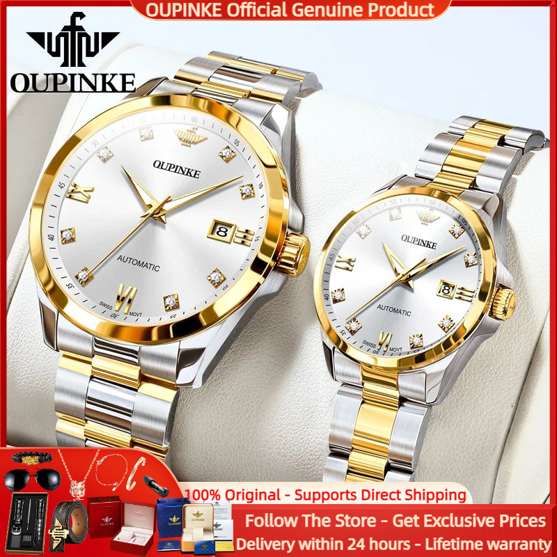 Luxury Watch All Brands - OUPINKE 3199 Swiss Movement Mechanical Watch