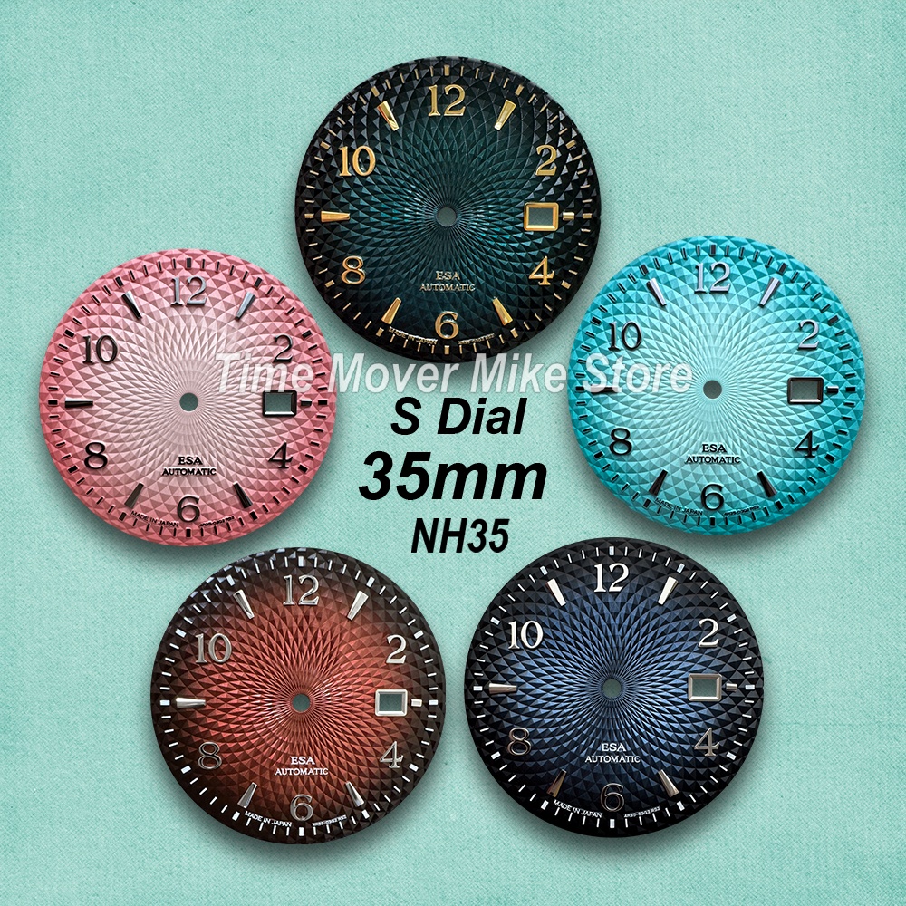 Bronze Case Watch - 35mm S Logo Cocktail Dial Fit