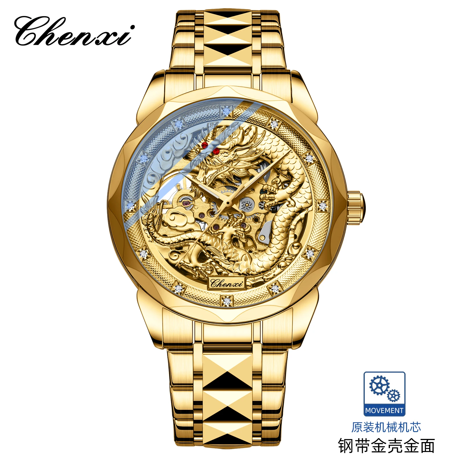 CHENXI 8899 Chinese Nation Cul - Luxury Watch China 리뷰 및 가격