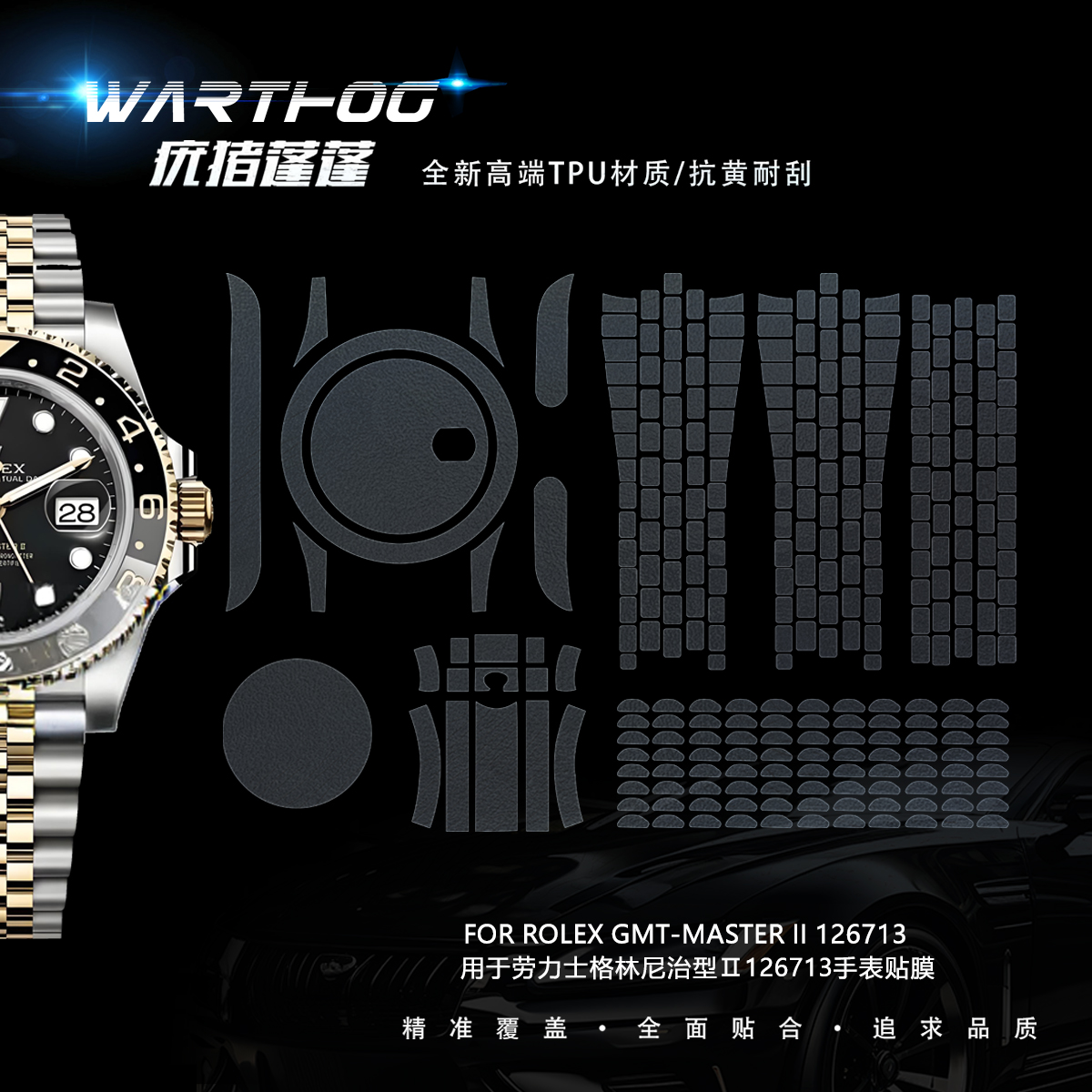 Applicable For Rolex GMT-Maste - Luxury Watch Expensive 리뷰 및 가격