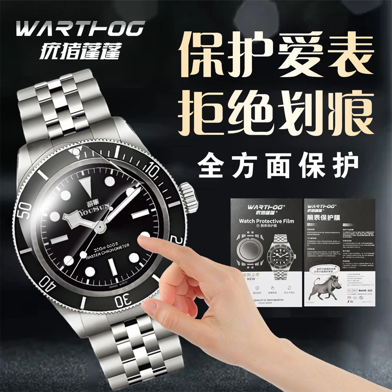 Applicable For Rolex GMT-Maste - Luxury Watch Expensive 리뷰 및 가격