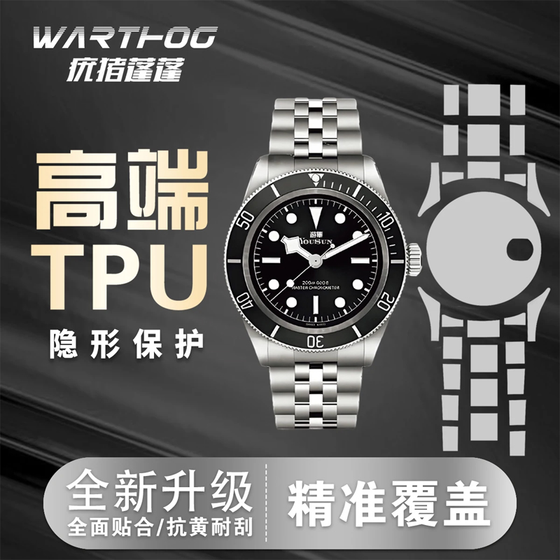 Applicable For Rolex GMT-Maste - Luxury Watch Expensive 리뷰 및 가격