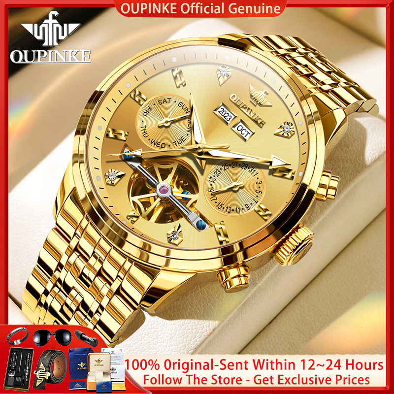 OUPINKE 3248 Tourbillon Watch  - Luxury Watch All Brands 리뷰 및 가격