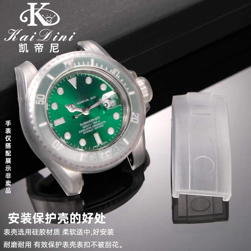 Watch Protective Case Transpar - Luxury Watch Expensive 리뷰 및 가격