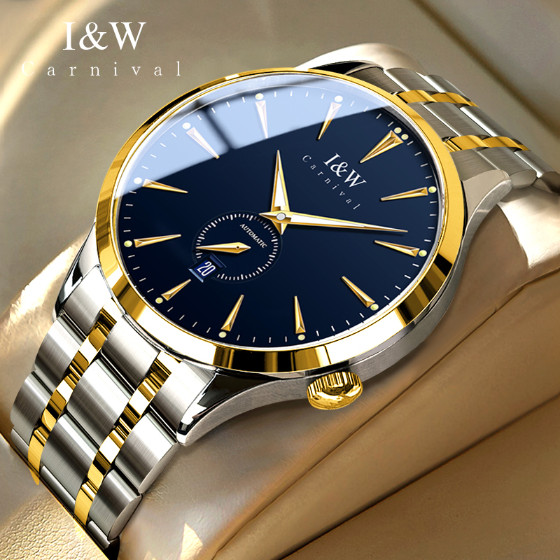 Carnival Brand High-end IW Ser - Luxury Watch All Brands 리뷰 및 가격