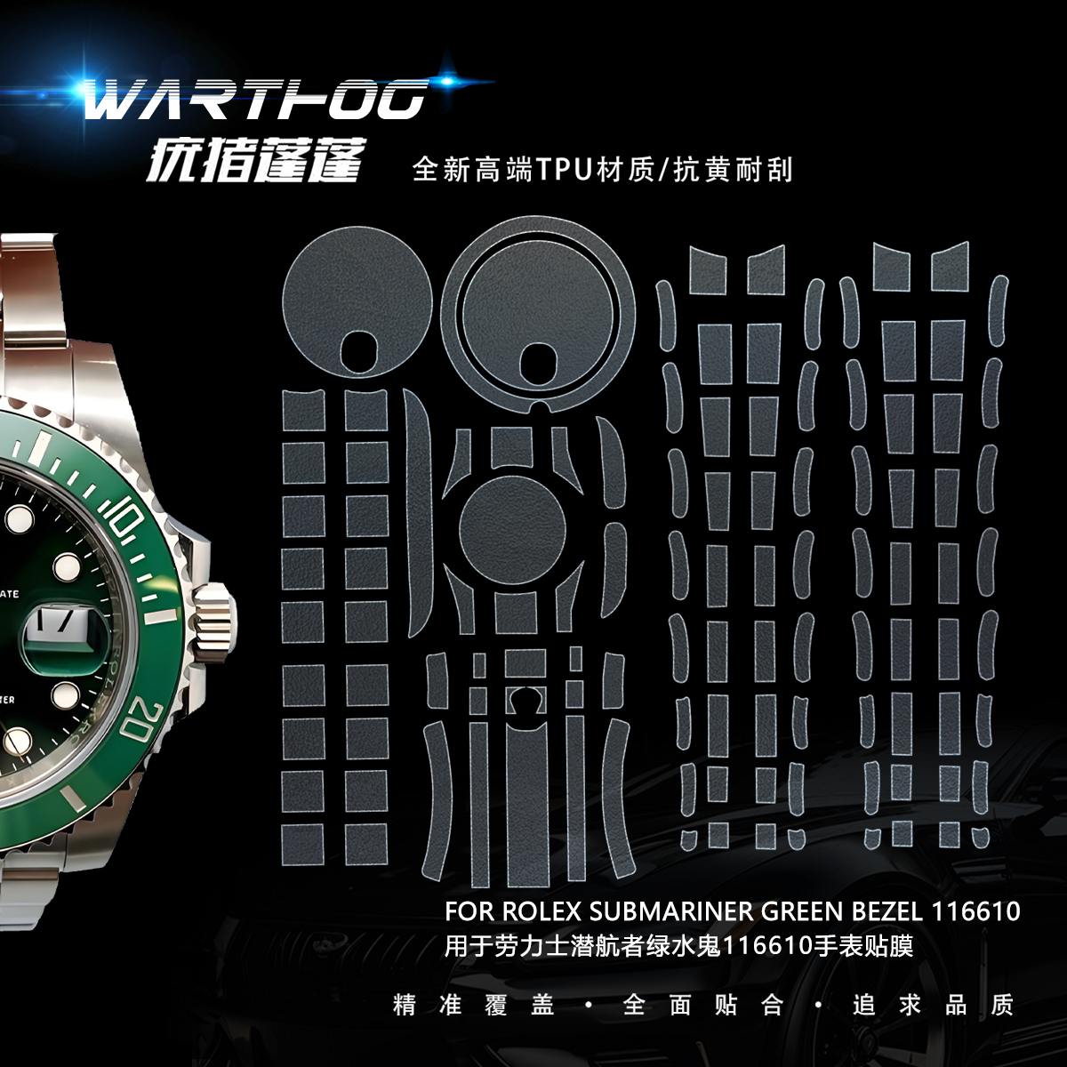 Suitable For Rolex Submariner  - Luxury Watch Expensive 리뷰 및 가격