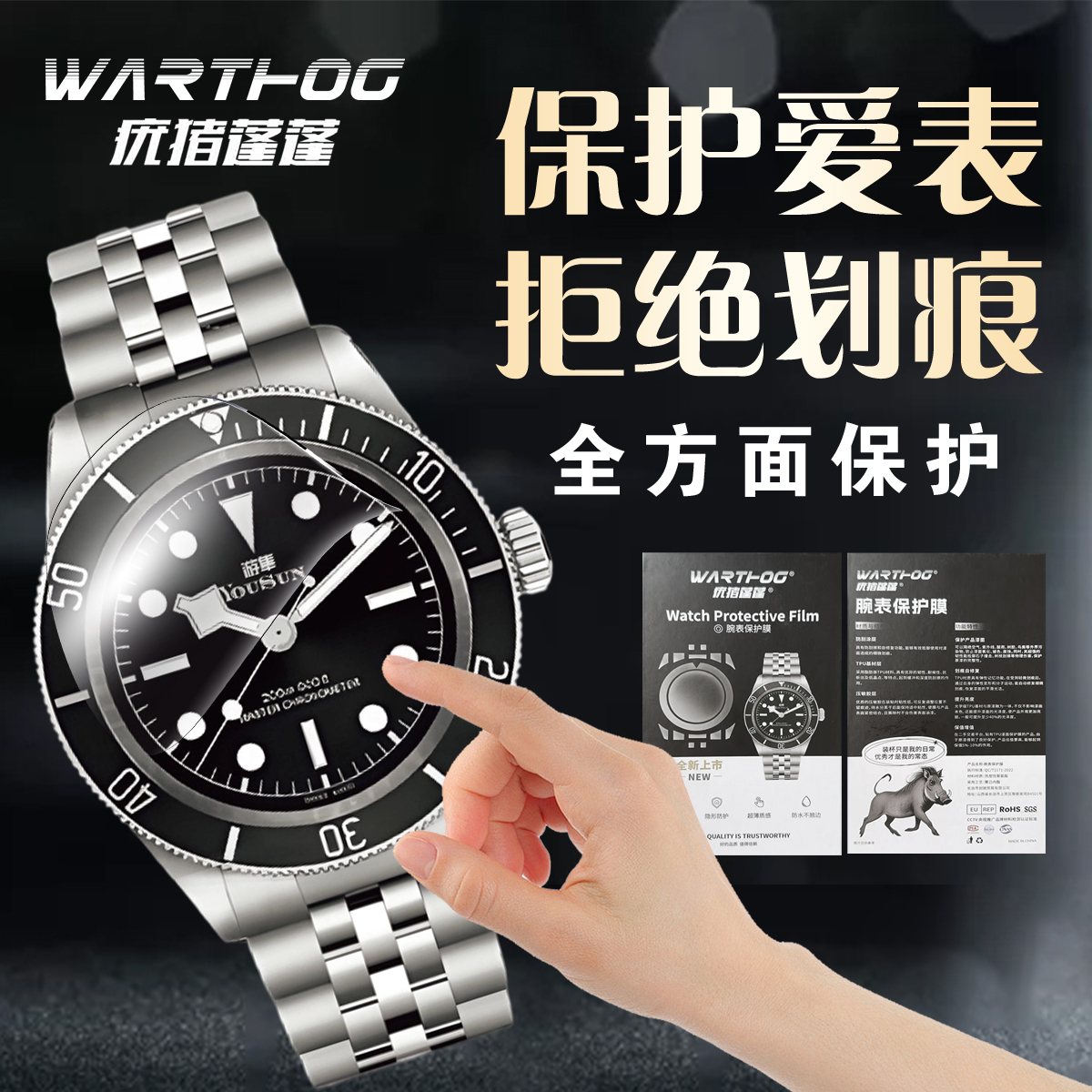 Suitable For Rolex Submariner  - Luxury Watch Expensive 리뷰 및 가격
