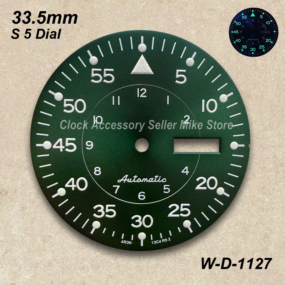 33.5mm S 5 Logo Sunray Dial Fi - Bronze Case Watch 리뷰 및 가격